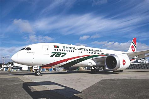 Biman Bangladesh (BG) Aircraft Fleet 2024 .